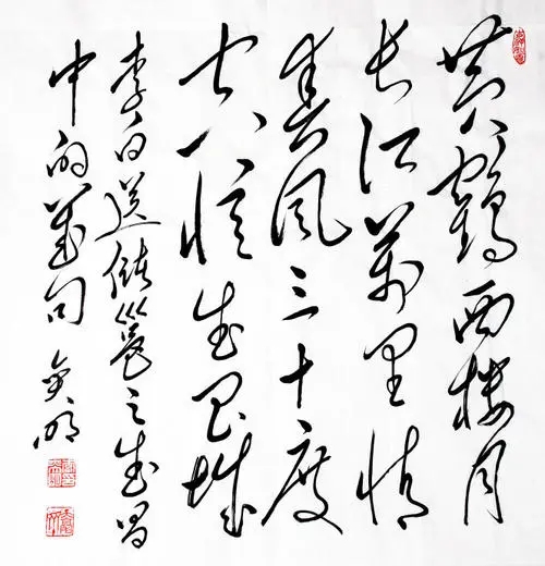 70到80字左右的古诗词