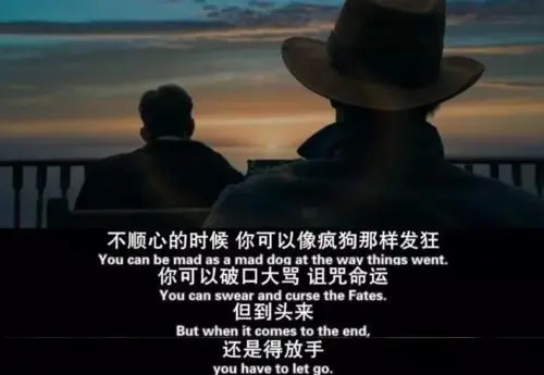 修车扎心语录文案