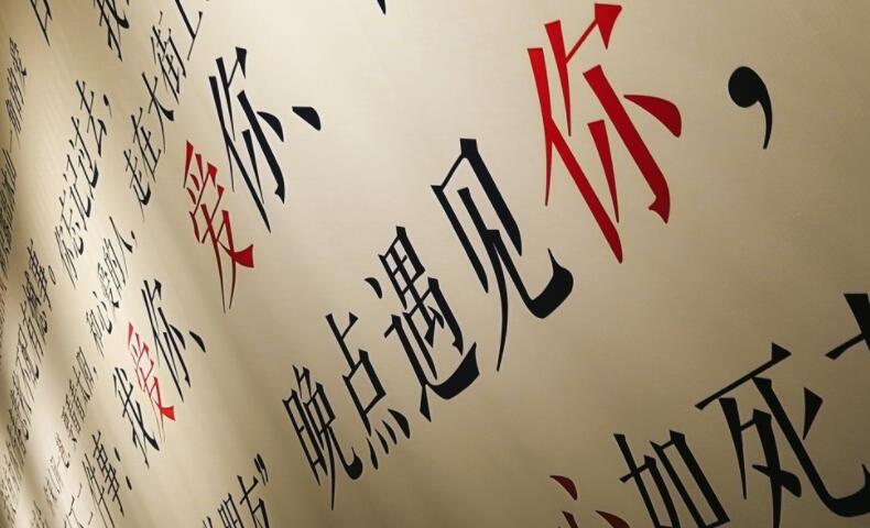 失恋相思的名言