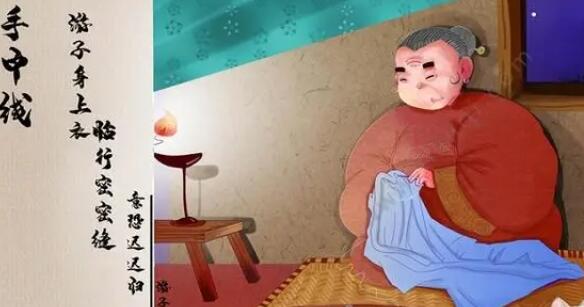 关于母爱的优美句子文案