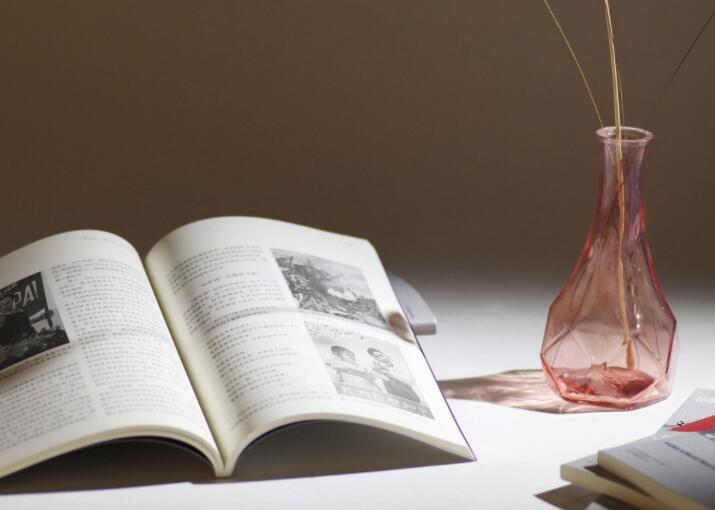 关于读书名言8字