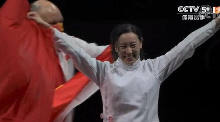 恭喜冠军经典句子文案