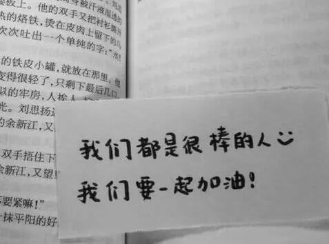 一年比一年成熟的句子文案
