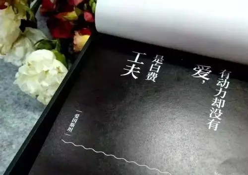 很逆天的经典霸气句子文案