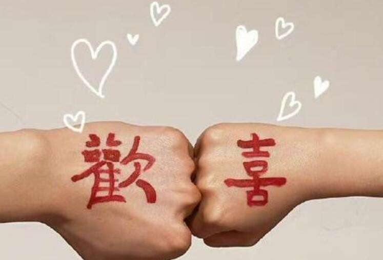 祝儿子儿媳经典句子文案