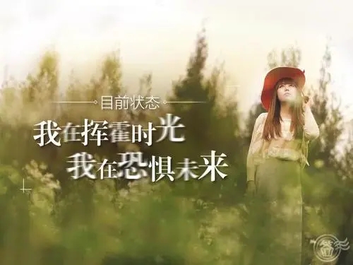 表达很感动的经典句子文案