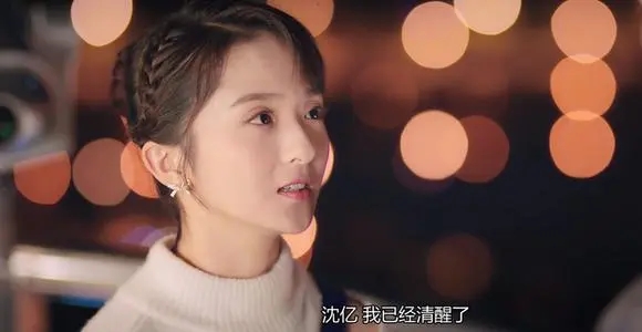 关于感情的句子文案