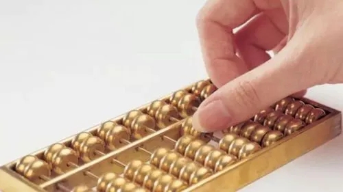 生意难做的句子文案幽默的