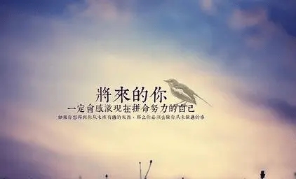 路不好走的经典句子文案