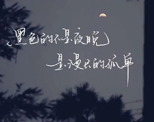 玩够了该回家了的说说文案