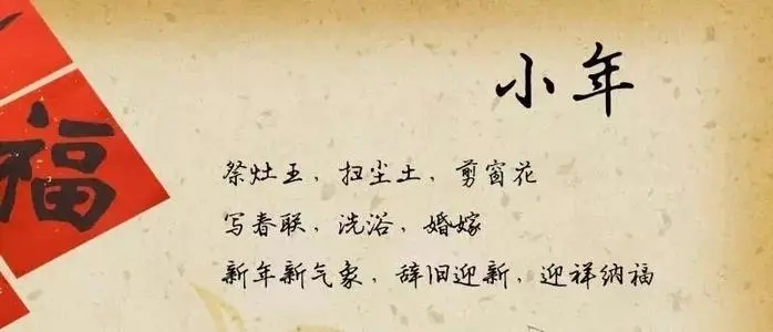 赞美小年的句子文案