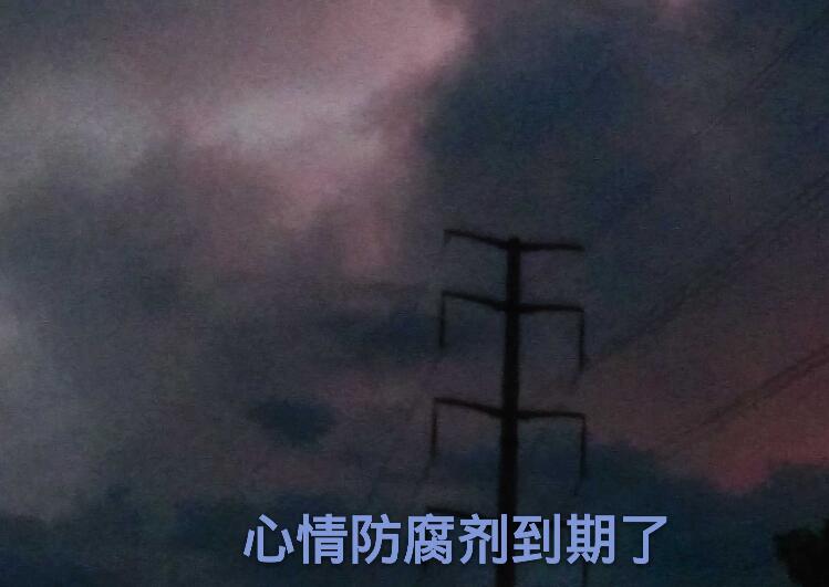 拍风景照发朋友圈说说文案