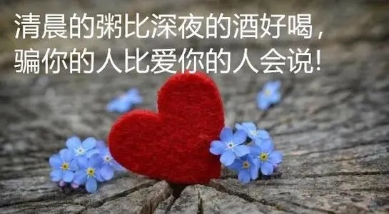 心情受别人影响的说说文案