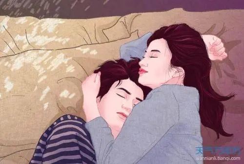 让老婆感动哭的话简短