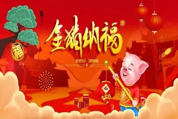 亲人间最经典的祝福语