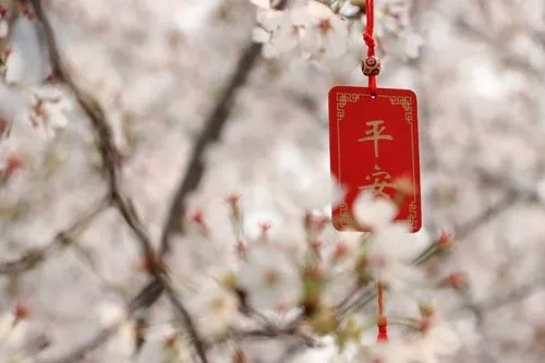 祈祷平安健康的古诗词