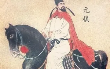 诗句文案改成撩妹改编