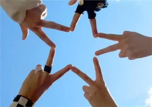 长久的友情陪伴的句子文案