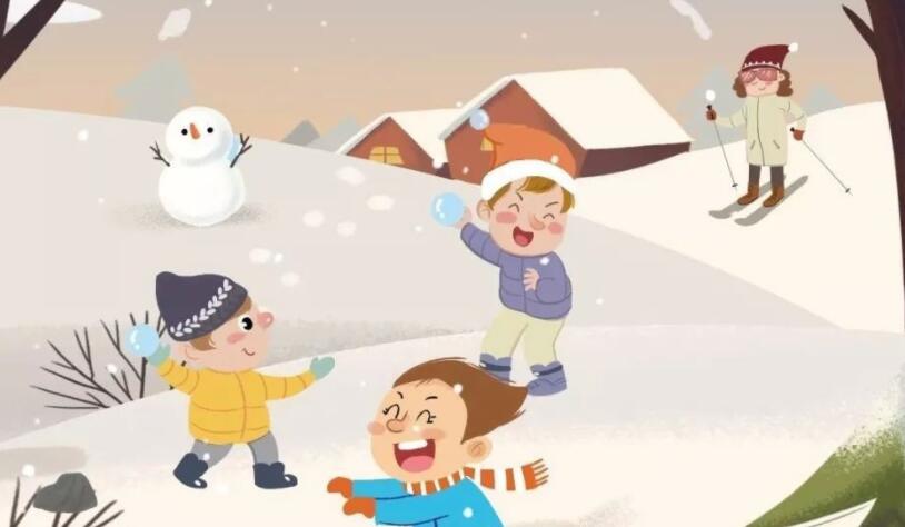 形容美景的词语