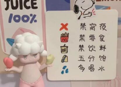 可爱句子文案唯美