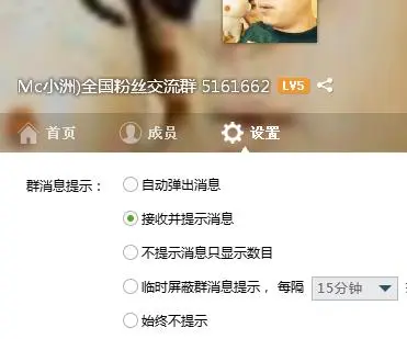 mc小洲2013经典语录文案歌词