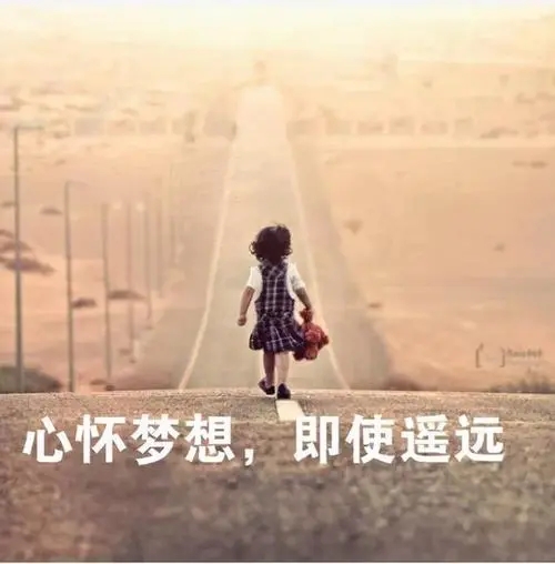 日子难熬的句子文案说说