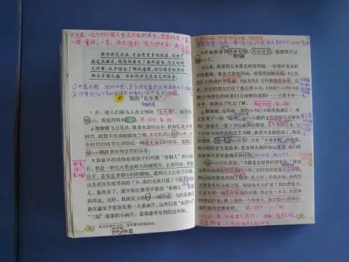 好词好句文案好段加解释加赏析