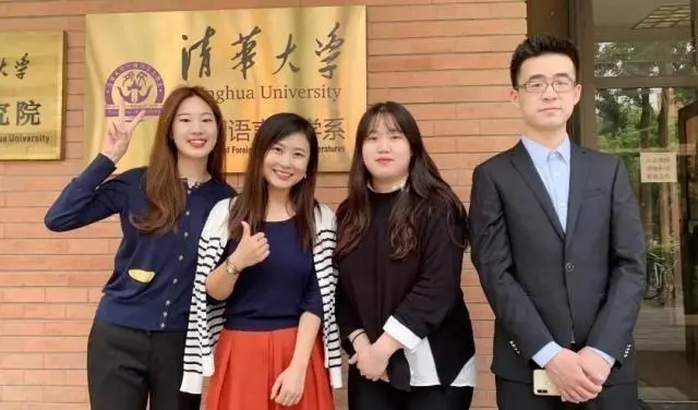 做事高标准的名言名句文案