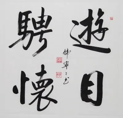 关于自强不息的好句文案好段