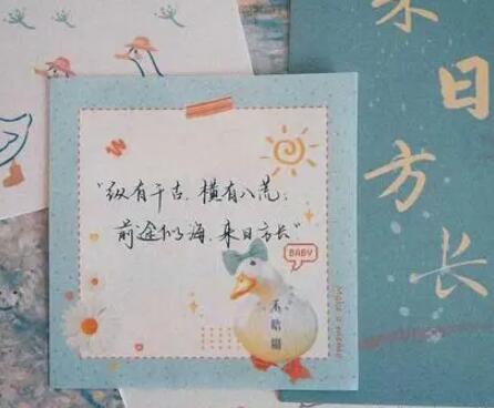 闺蜜生日快乐祝福语