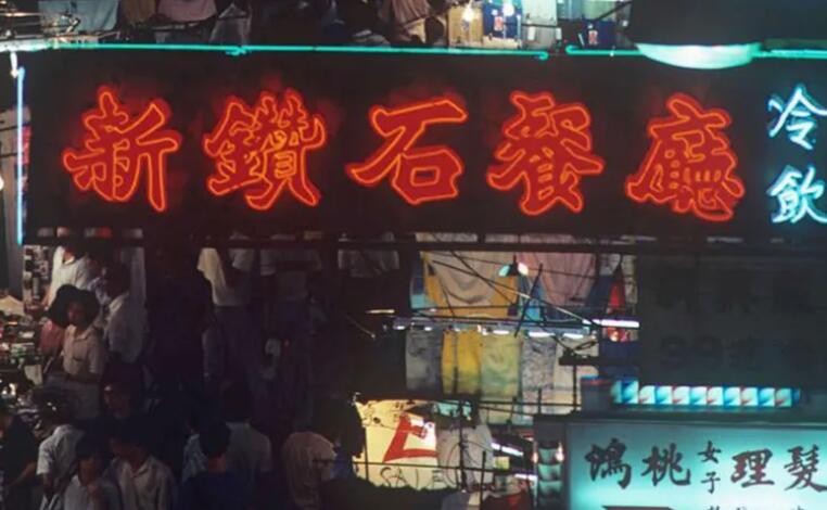 怀念复古港风句子文案