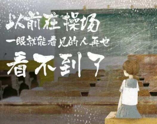 在一起一年的文案