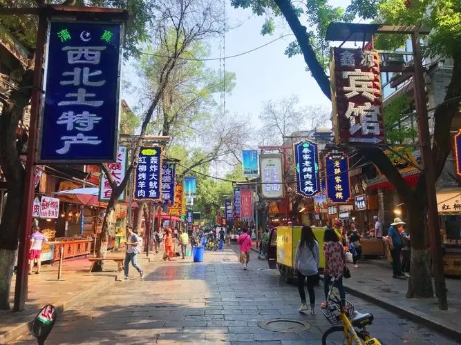 第一次去西安的说说文案