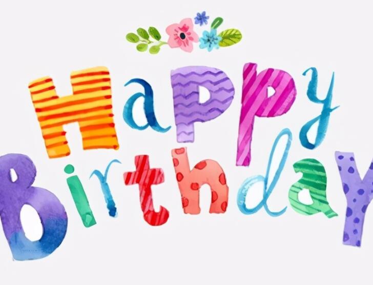 小女孩生日祝福语简短