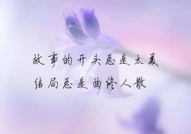 心痛到撕心裂肺的说说文案