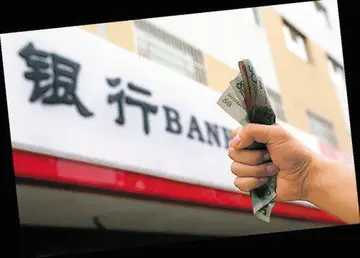 贷款拉客户怎么发朋友圈