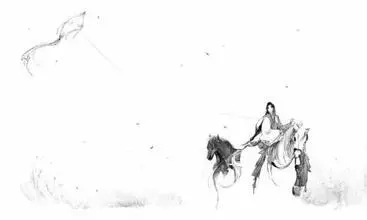 16字古风文案短句