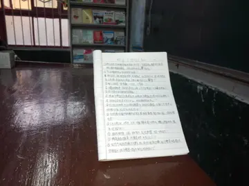 名言警句好句文案摘抄大全