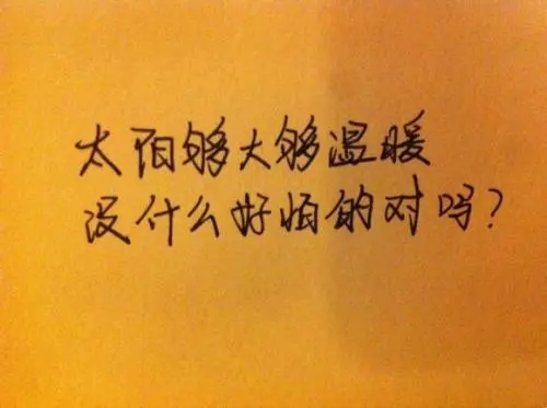 好听又感动的句子文案