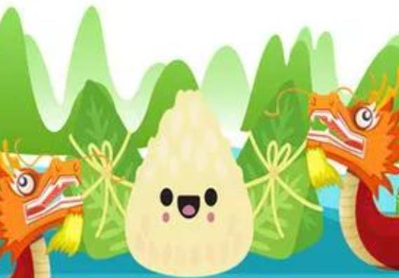 端午节的句子文案美句