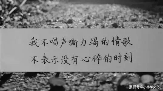 表达心烦意乱的句子文案