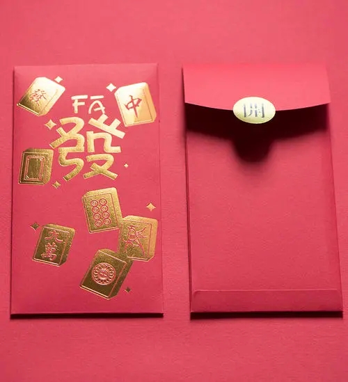 红包晒朋友圈一句话