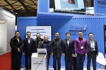 航天科技名人名言