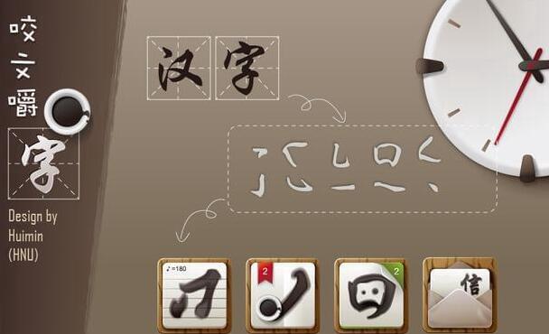 因为造句子文案大全10字简单