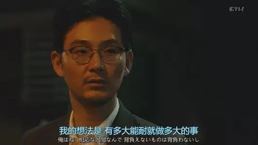 长期看人品的句子文案