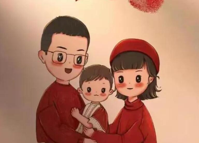 一家三口照片配一句话