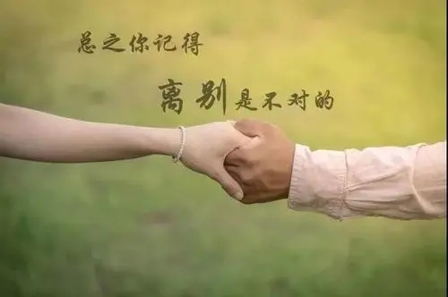 一个女人的幸福很简单短说说文案