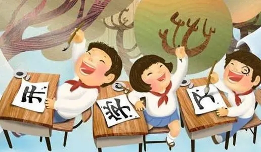 开家长会的心情说说文案