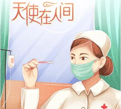 护士暖心简短文案