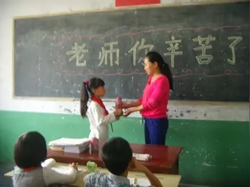 表达尊敬老师的句子文案